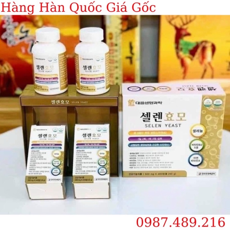 Viên Uống Tăng Cân D Selen Yeast Hàn Quốc, Hộp 2 Lọ * 240 Viên, Giúp Ăn Ngon, Khỏe Mạnh [ Hàng Mới Về ]
