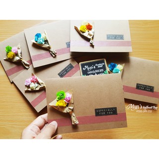 Thiệp bó hoa hồng 20/10 20/11💐🌹 Especially For You