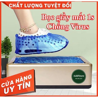 Máy bọc giầy vàng  tự động thông minh 1s bọc 1 đôi đi mưa đi nắng vô tư vệ sinh an toàn cho cả gia đình