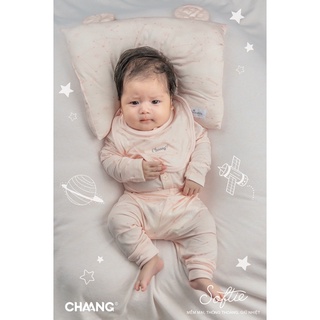 [ CHAANG ACTIVE ] Set 5 khăn sữa cho bé SS22