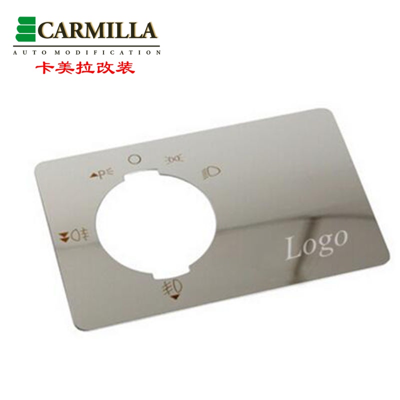 Miếng dán bảng công tắc đèn pha xe hơi bảo vệ dành cho Ford Focus MK2 2005-2011