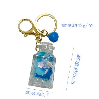 Metal Key Chain Unique Shaping