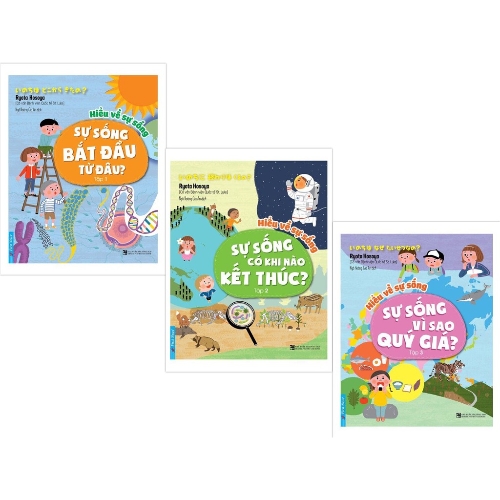 Sách - Combo Hiểu về sự sống (3 cuốn) - FirstNews