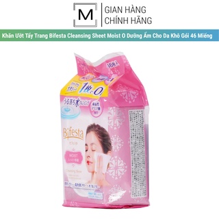 Khăn Ướt Tẩy Trang Bifesta Cleansing Sheet Moist O Dưỡng Ẩm Cho Da Khô Gói 46 Miếng