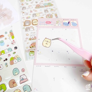 Nhíp Gắp Sticker Pastel Nhà Cam