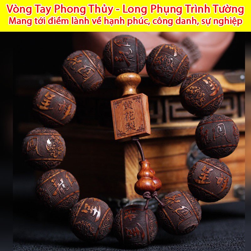 VÒNG TAY HẠT GỖ Phong Thủy - Gỗ Hoàng Hoa Lê Mexico - Trạm khắc Rồng Phượng báo điềm lành, mang lại hạnh phúc, công danh