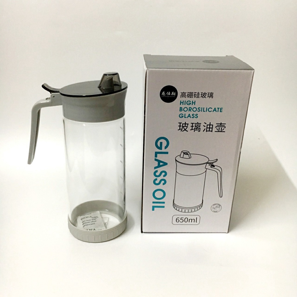 Bình Thủy tinh Đựng Dầu Ăn, Nước Mắm, Gia Vị 650 ML