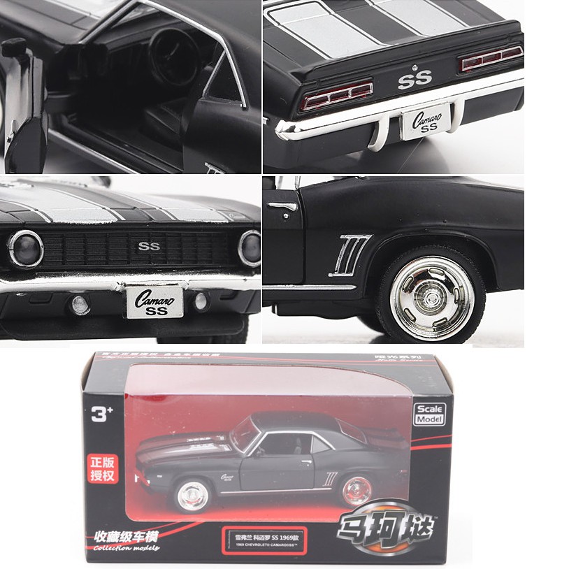 Xe mô hình ô tô RMZ Chevrolet camaro 1969 tỉ lệ 1:36 bằng kim loại đồ chơi trẻ em