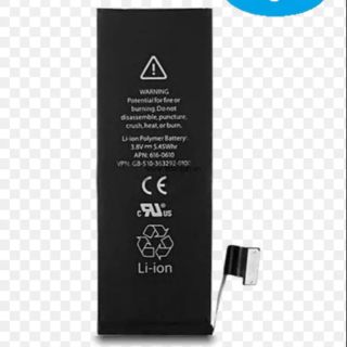 Pin iphone 5S zin có bảo hành