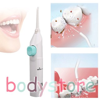 Máy Xịt Nước Vệ Sinh Răng Miệng