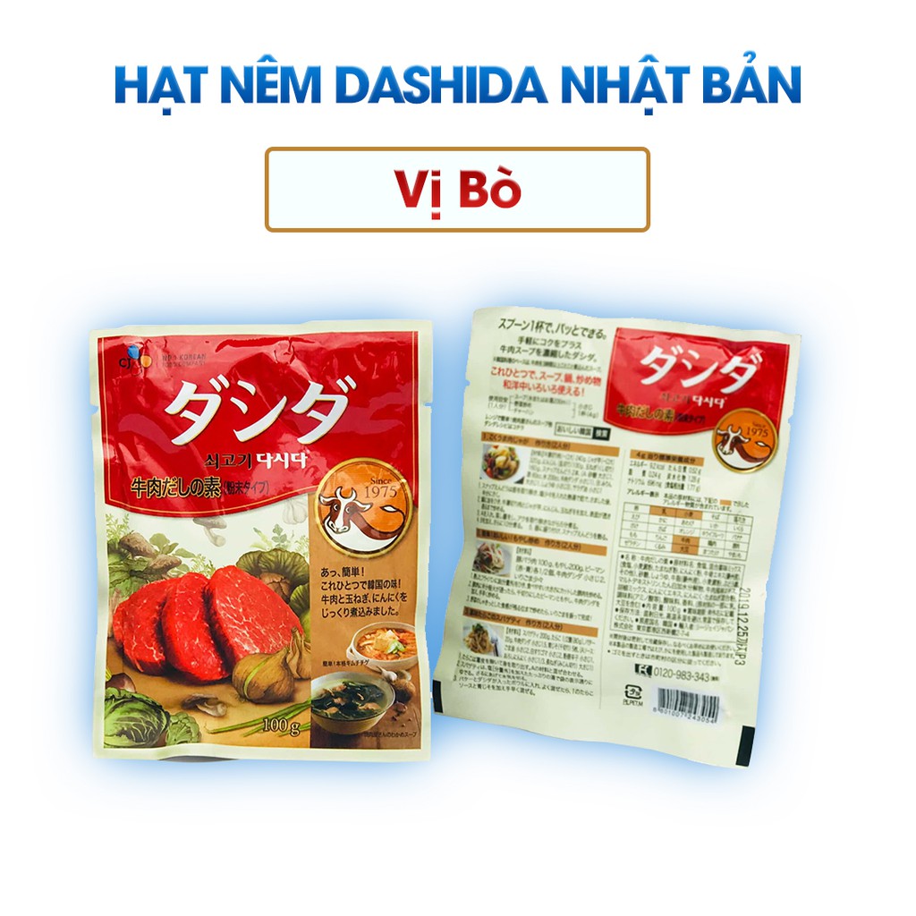 Hạt Nêm Bò Dashida Nhật Cho Bé 100g