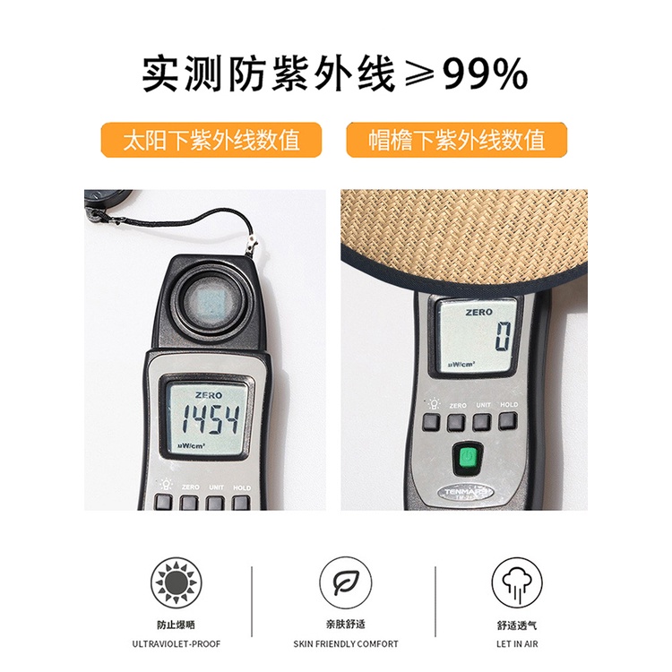 Mũ cói rộng vành chống nắng/tia cực tím cao cấp thời trang