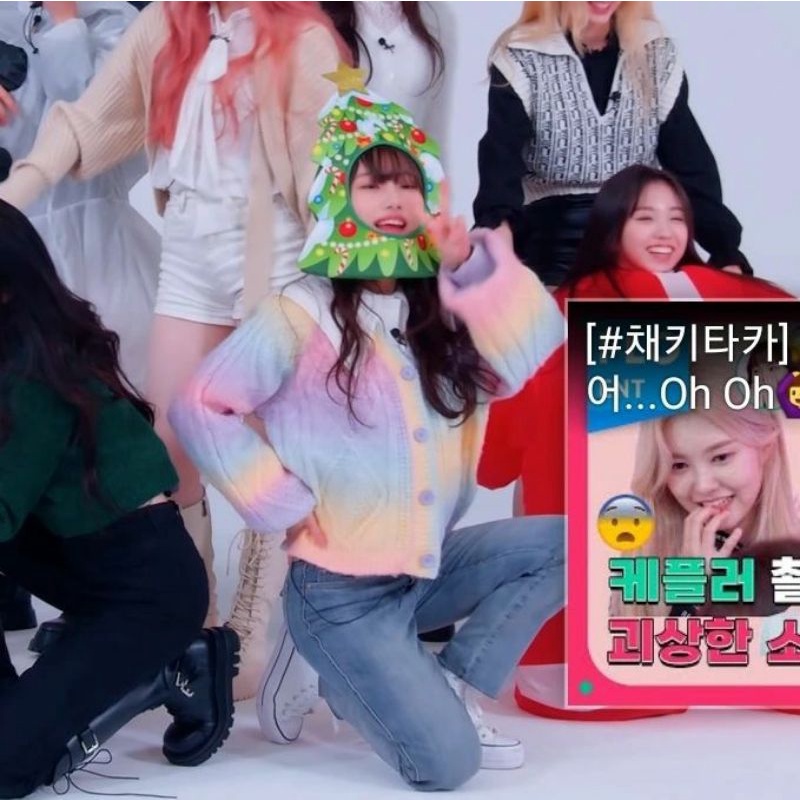 Áo cardigan len tiedye cầu vồng giống Liz IVE và Youngeun Kep1er