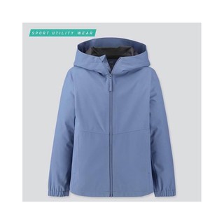 Áo blocktech kid Uniqlo