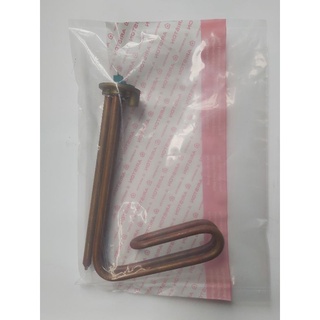 Sợi đốt RS bình nóng lạnh ariston [ HÀNG CHÍNH HÃNG]