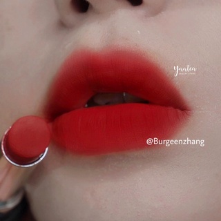 Son Thỏi Dior Rouge Forever 742