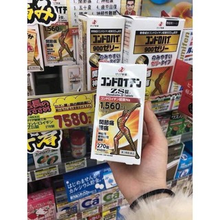 Viên uống xương nhện ZS chondroitin