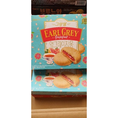 BÁNH QUY NHÂN BƯỞI CW HÀN QUỐC 190G