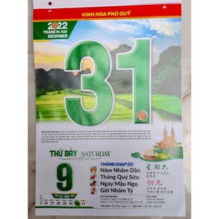 Lịch hộp khổ 20x30cm DVA