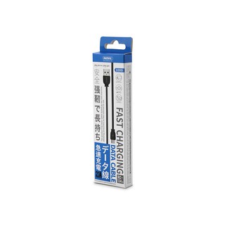 Cáp sạc Type C Remax Rc-134a