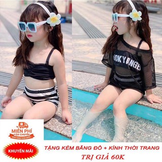 BỘ ĐỒ BƠI CHO BÉ GÁI SET GỒM 4 CHI TIẾT CHO BÉ SIÊU SANG CHẢNH BAO CHẤT TOÀN QUỐC