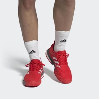 Lịch sử giá | xả hết kho | 🎁 giày tennis adidas solecourt boost