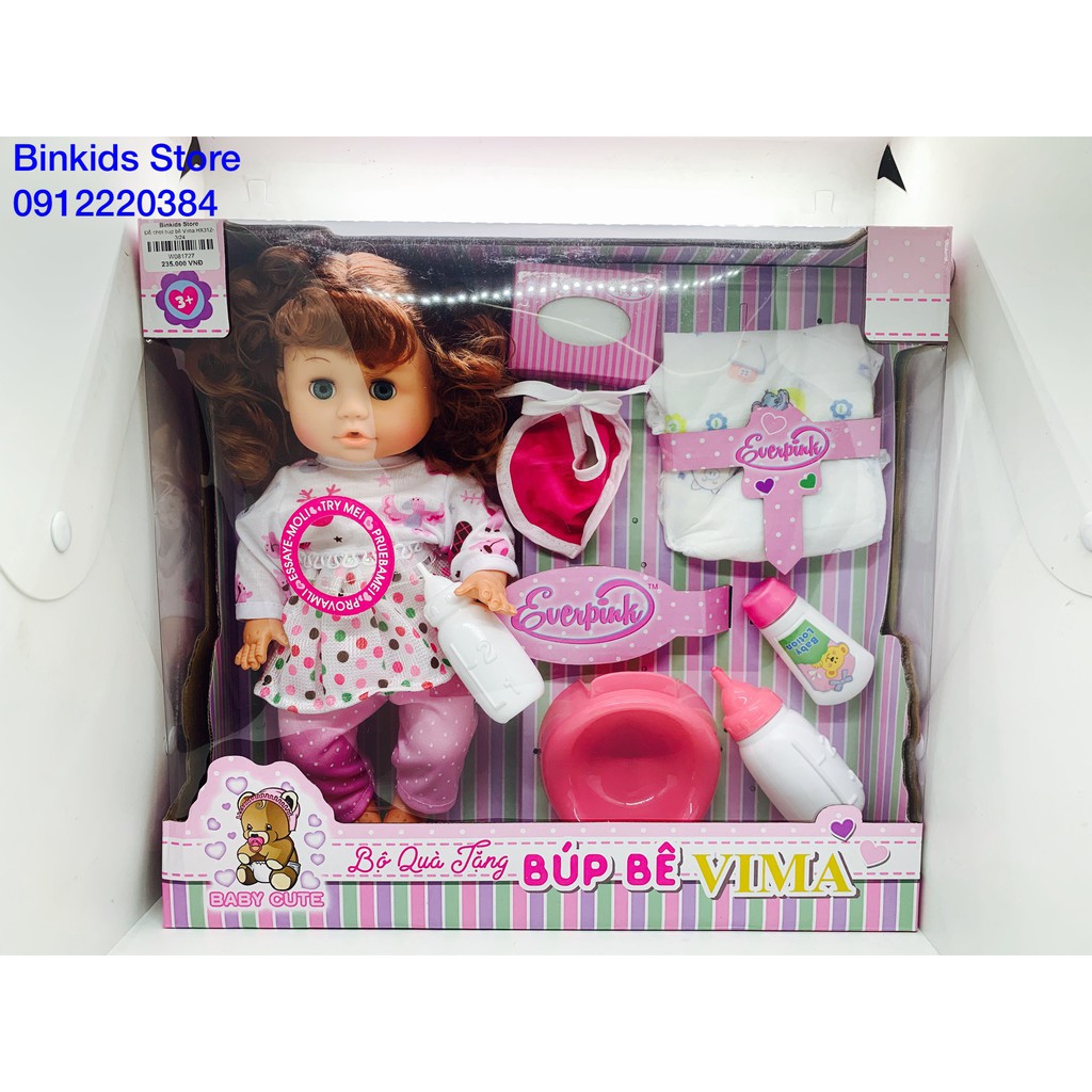 Đồ Chơi Búp Bê Em Bé Vima Biết Khóc, Cười, Uống Nước Và Đi Vệ Sinh