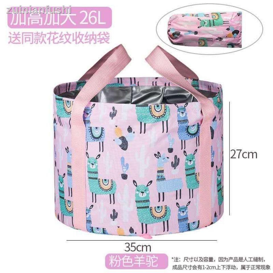 Chậu Ngâm Chân Gấp Gọn Tiện Dụng Khi Đi Du Lịch