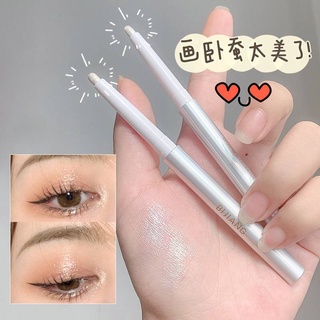 Phấn Mắt Dạng Bút Bijing