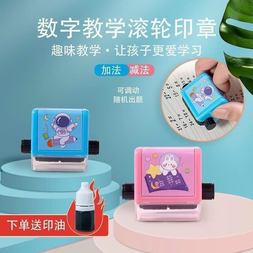 Máy in con lăn tạo phép tính cộng trừ,máy tạo phép tính đơn giản ra bài tập cho bé học toán