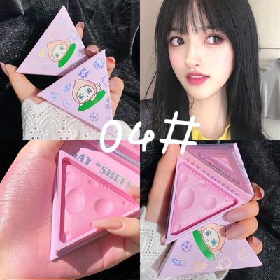 (Hàng Mới Về) Phấn Má Hồng Trang Điểm Tự Nhiên Thiết Kế Hình Chú Khỉ Dễ Thương | BigBuy360 - bigbuy360.vn