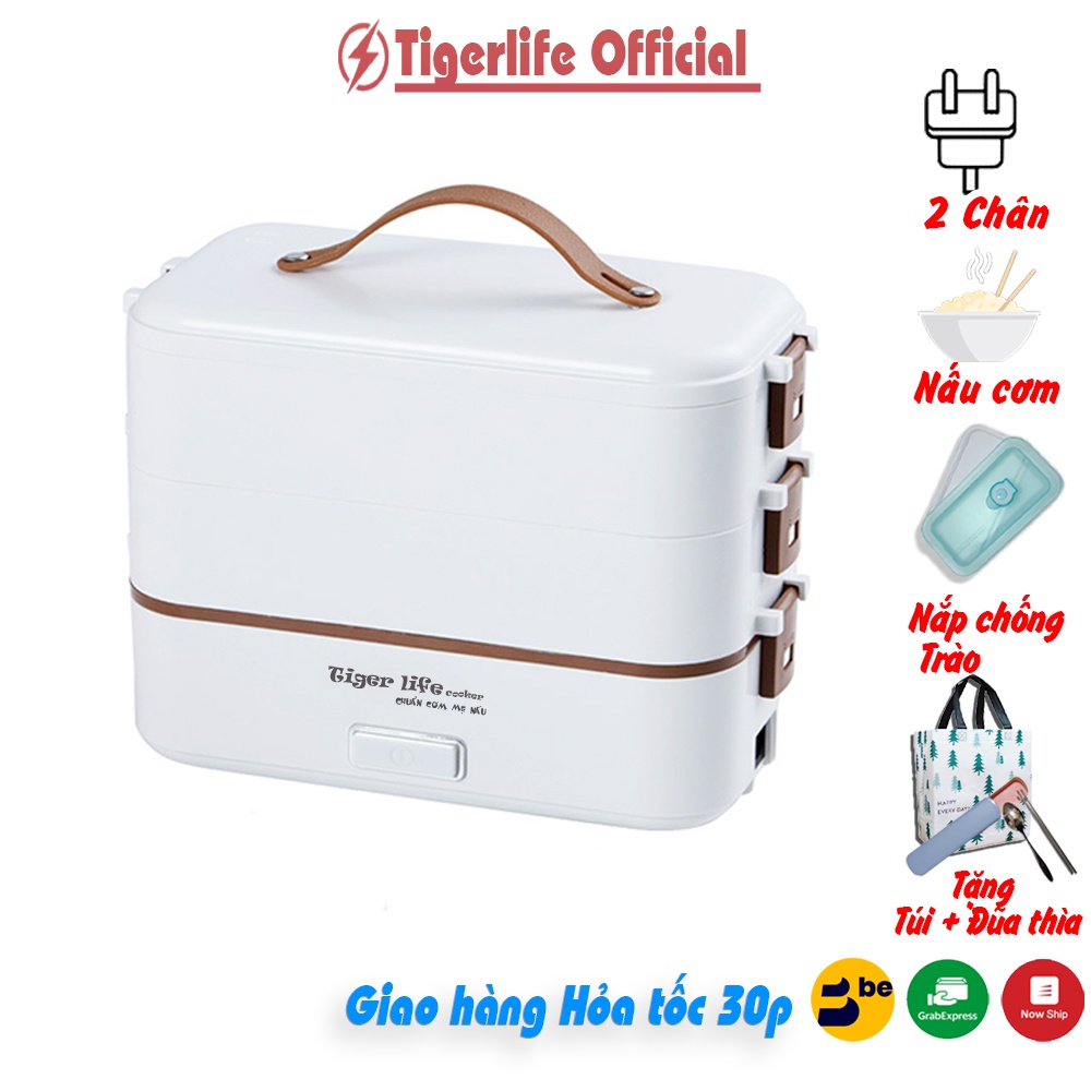 Hộp cơm cắm điện, Tiger Life Loại 1 2 3 Tầng Nấu cơm, nấu thức ăn, hâm nóng đồ ăn, hộp đựng cơm