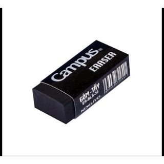 Tẩy Đen Campus ER-BLA-30