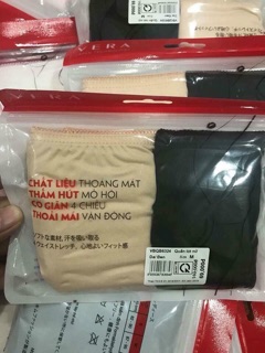 COMBO 2 QUẦN VERA_CHÍNH HÃNG (Chất liệu Microfiber)