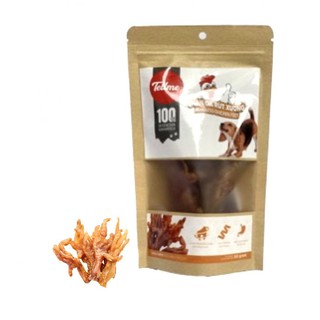 Tell me chân gà rút xương cho chó 60g