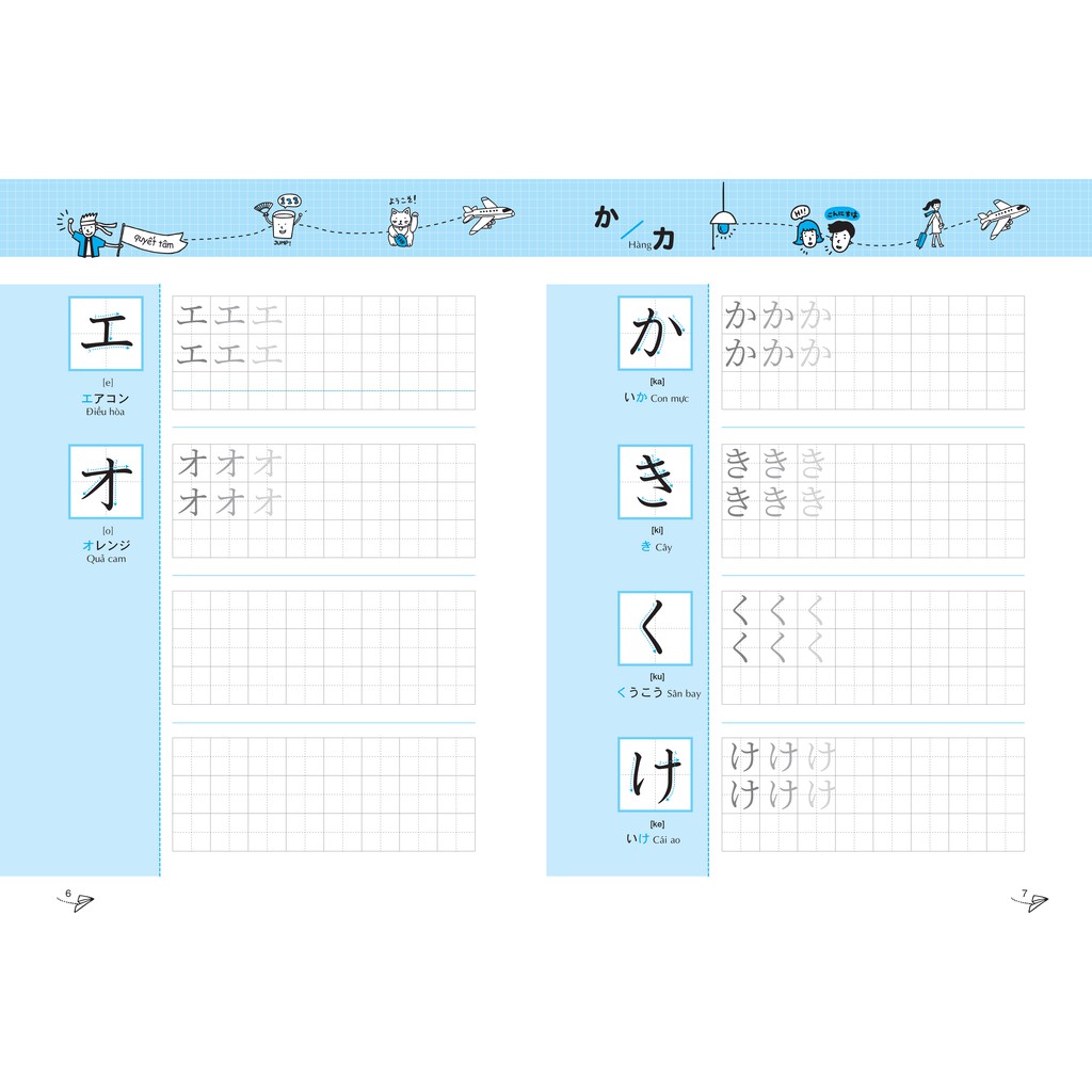 Sách Keep it up – Tập viết tiếng Nhật theo bảng chữ cái Hiragana | BigBuy360 - bigbuy360.vn