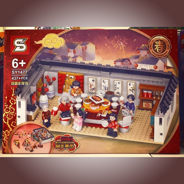 Lắp ráp mô hình lego SY 1477 bữa cơm sum vầy ngày tết