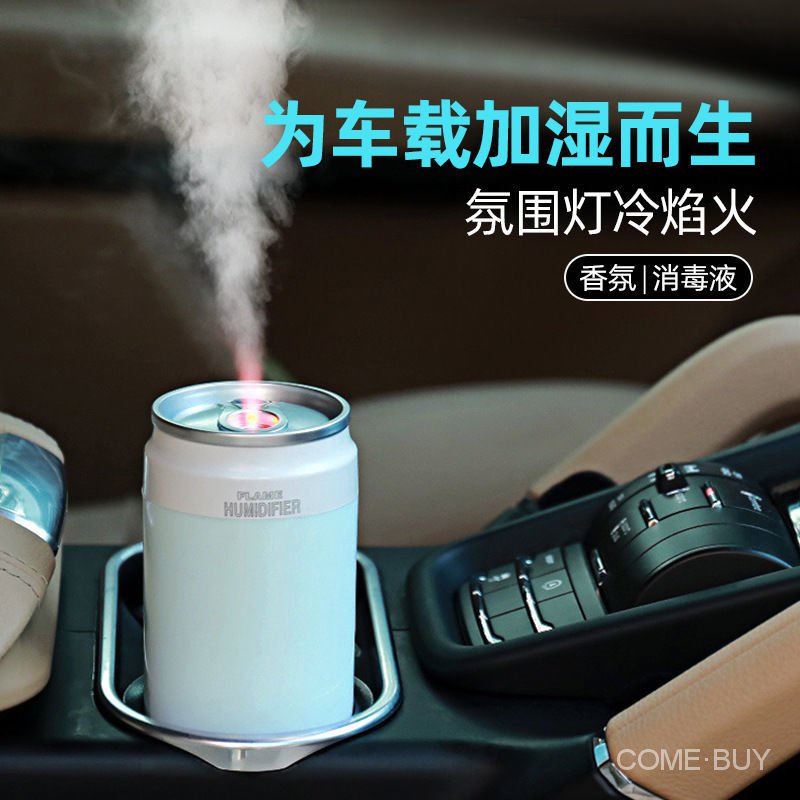 Máy Phun Sương Tạo Độ Ẩm Không Khí 96cv Thông Minh Không Gây Tiếng Ồn Cho Mẹ Và Bé | BigBuy360 - bigbuy360.vn