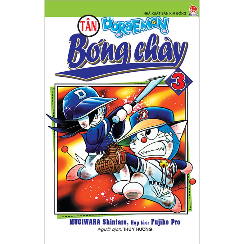 Truyện Tranh - Combo Tân Doraemon Bóng Chày ( Trọn Bộ 4 Tập ) - Chanchanbooks