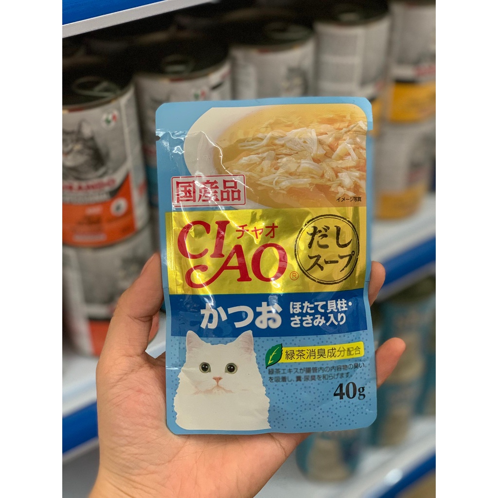 [Chính hãng] Pate Quốc Dân Ciao Mã IC - Hàng Nhật Nhập Khẩu Phân Phối Tại Thái┃Xách Tay Gói 40gr