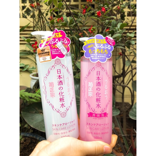 Nước hoa hồng rượu sake Kiku dưỡng trắng Nhật Bản 500ml