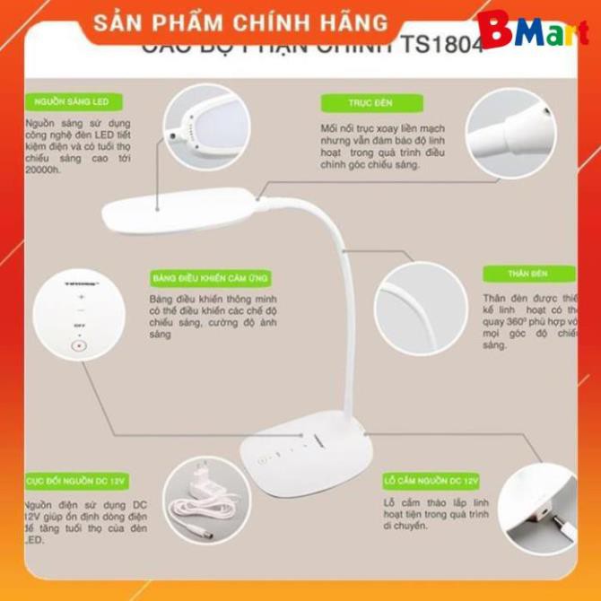 [Hỏa tốc 1 giờ]  [FREESHIP] Đèn bàn led TIROSS TS1804 chống cận 3 màu 6W - Hàng chính hãng, BH 12 tháng  - BM