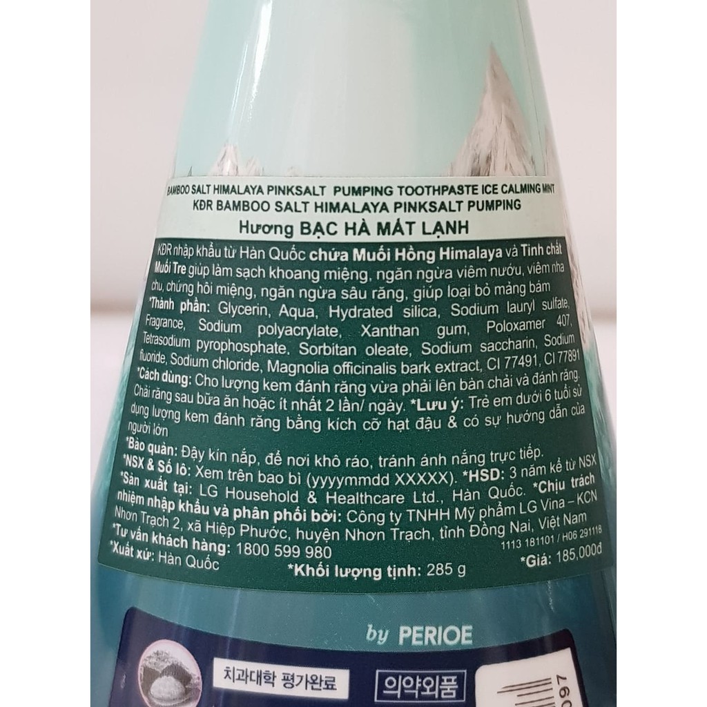 Kem Đánh Răng Muối Hồng Himalaya Pinksalt 285g Hàn Quốc