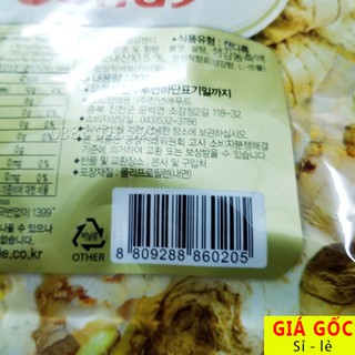 Kẹo Gừng CANDYMADE Hàn Quốc 200g