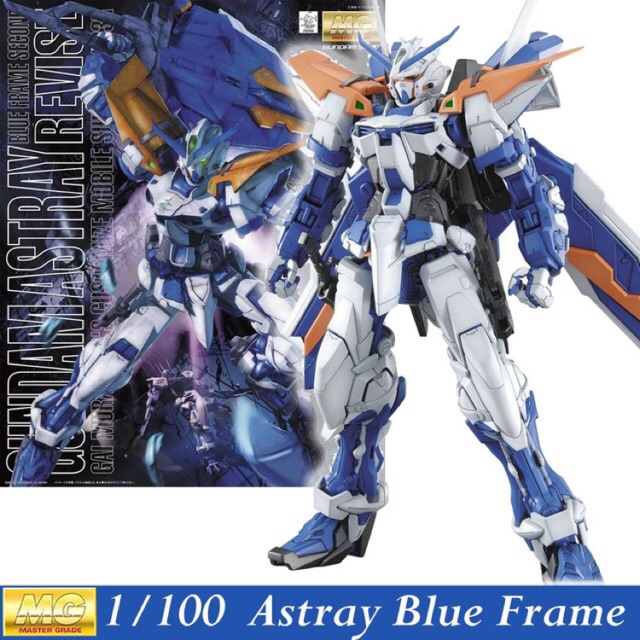 MG 1/100 Astray Blue Frame Second L Bandai