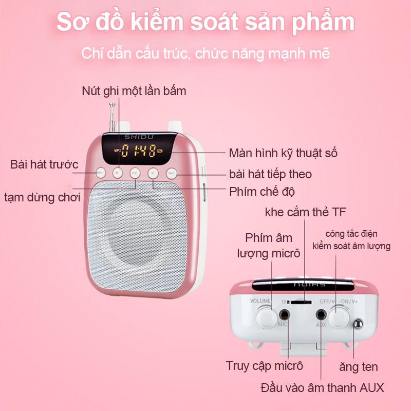 [ Máy trợ giảng không dây và có dây] SHIDU S358 có đài FM - Loa hướng dẫn viên du lịch - Tùy chọn [SD-S358]