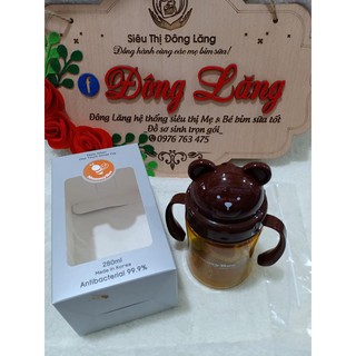 Bình Hút Mummybee NANO 280ml