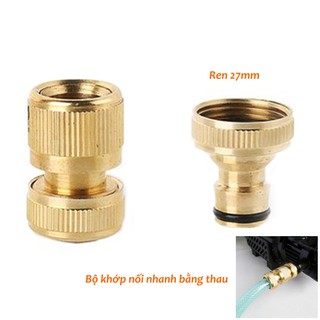 Đầu nối nhanh/ Khớp nối nhanh 16mm bằng đồng nối nhanh ống nước gia đình
