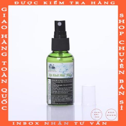 Xịt khử mùi giày CHONGIAY dịu nhẹ hương Flona 50ml
