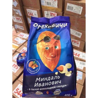Thùng 6 Gói Kẹo Socola Ivan 400gr Nhập Khẩu Nga